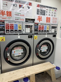 大久保2丁目店