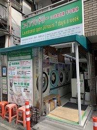 イケメン店