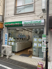 池袋3丁目店