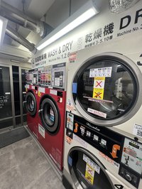 野方5丁目店