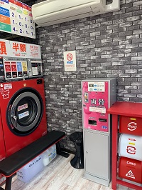 阿佐ヶ谷2丁目店