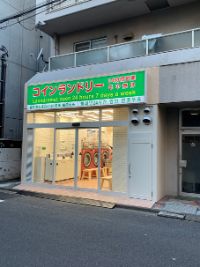 北新宿4丁目店