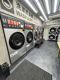 コインランドリー西新宿7丁目店