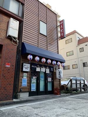 立川柴崎町ビル