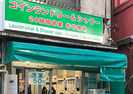 西池袋店